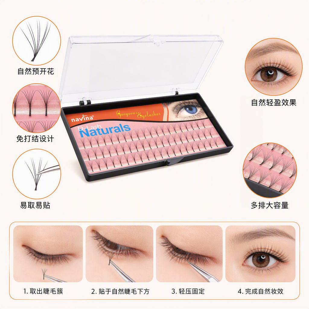 D-Lash Naturals Pink base 10mm Knotless false eyelash set Natural Thick and long-lasting eyelash makeup accessory