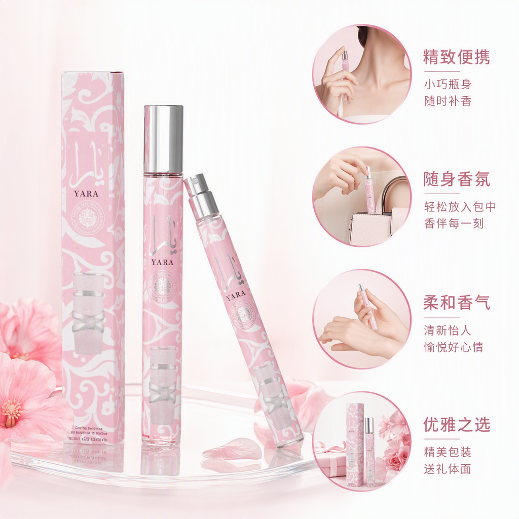 YARA Perfume Spray 24-piece Display box, pink patterned packaging, long-lasting fragrance, hydrating and moisturizing spray