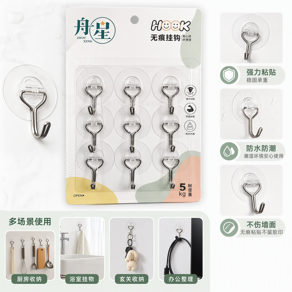 高质感家装拉手现代简约门窗五金把手橱柜抽屉把手多款选择产品图