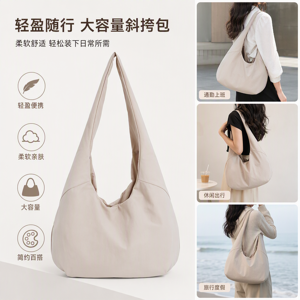 White polka dot tote bag, hand and shoulder, casual and versatile, large-capacity trendy women's bag, simple and fashionable shopping bag. 141426959