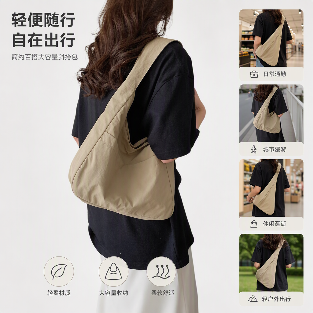 Khaki crossbody bag, character style small waist bag, coin purse, hand-held stylish children's and girls' bag, fashionable and casual bag