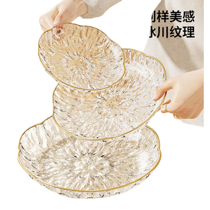 多款陶瓷餐具碟盘家用创意简约餐桌装饰厨房用品实用耐热餐具套装