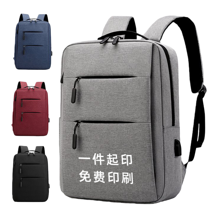 Fashionable and casual grey backpack with large capacity for students, suitable for both men and women, a trendy travel backpack Item Picture