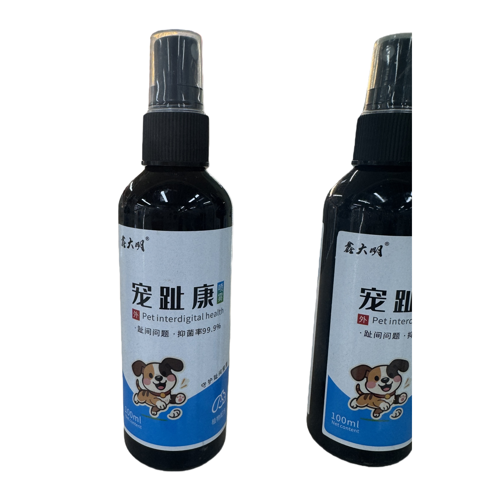 Daily adaptive spray for antibacterial cleaning between the toes of pet puppies Item Picture