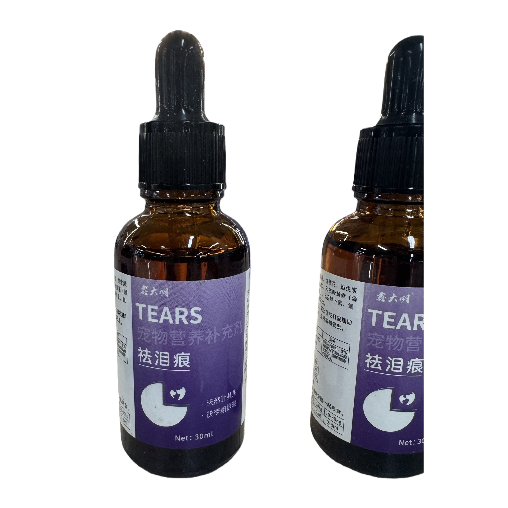 Tianzhi Extract Easily absorbable Supplement for removing tear stains from pets, cats and dogs Item Picture