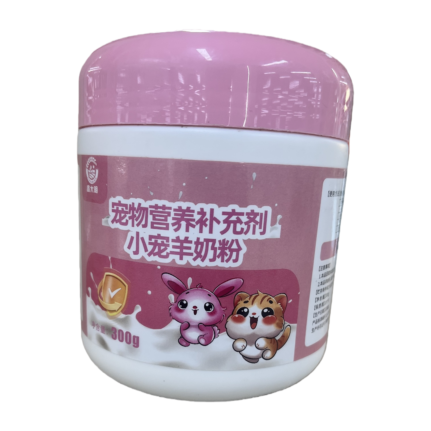 Suplementos nutricionales para mascotas salud crecimiento fortalecimiento inmunológico vitalidad nutrición total Item Picture