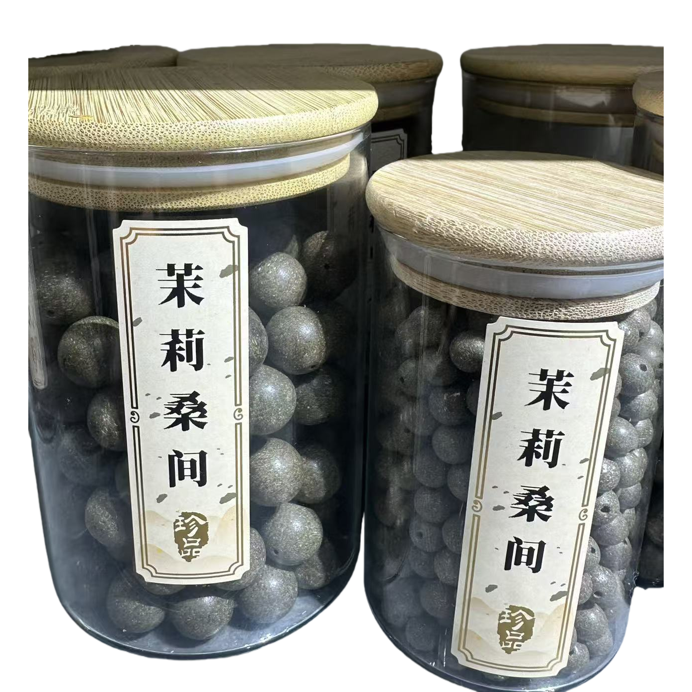 天然药香珠 手工串珠散珠 文玩配饰珠子瑶香阁#0.8绿雪含香散珠详情9
