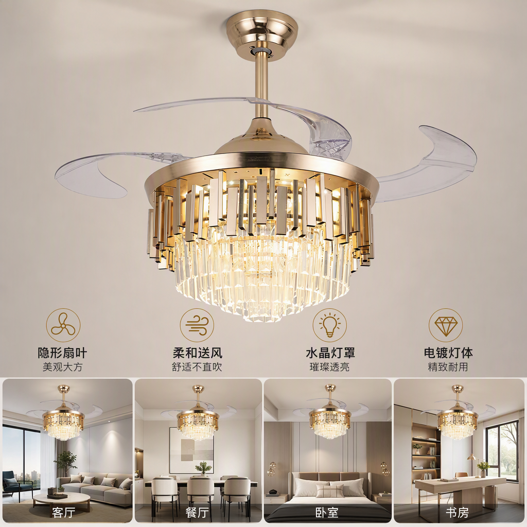 The multi-functional household ceiling fan is cool in summer and warm in winter, quiet and energy-saving. It is a high-quality silent fan for two seasons Application Scenario