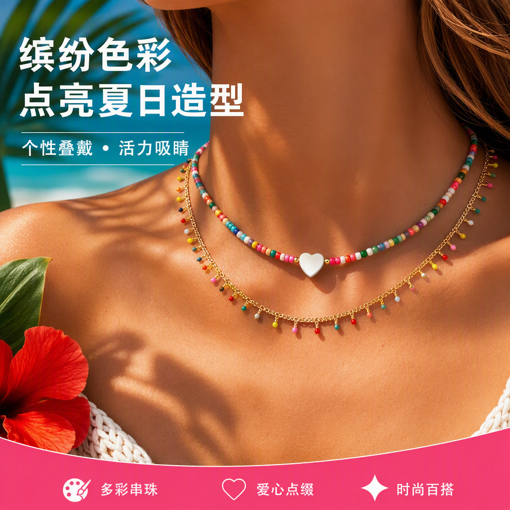 时尚简约金属项链女气质百搭项饰品潮流配饰日韩风挂件项链饰品