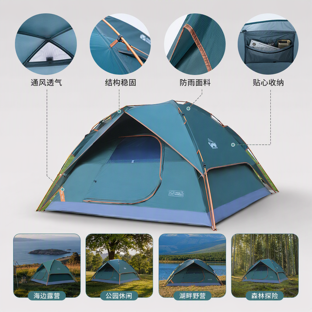 Multi-functional mountain camping canopy tent accessories, outdoor rainproof, sunshade and windproof equipment, essential for camping Specification image