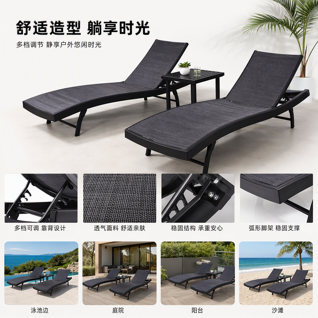 户外沙发/中式椅/桌椅套装/阳台茶座/花园桌椅白底实物图