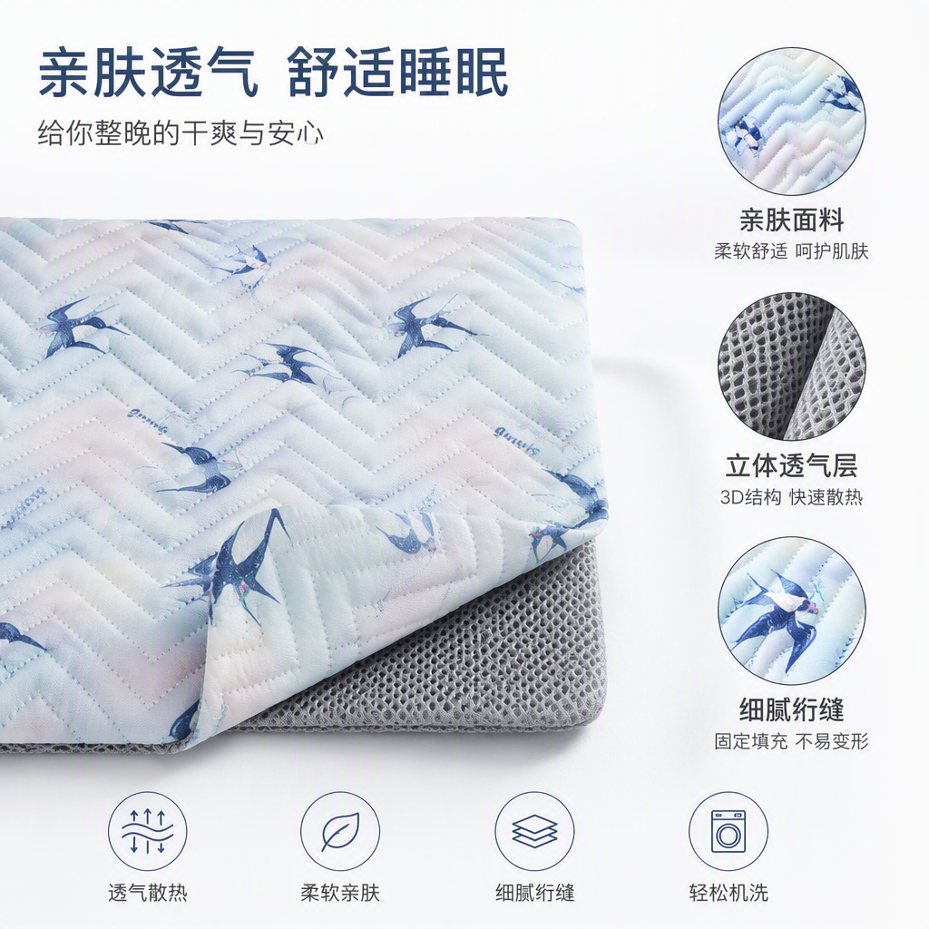 多彩扎染印花布皮革手工包包装饰材料时尚个性创意DIY配件