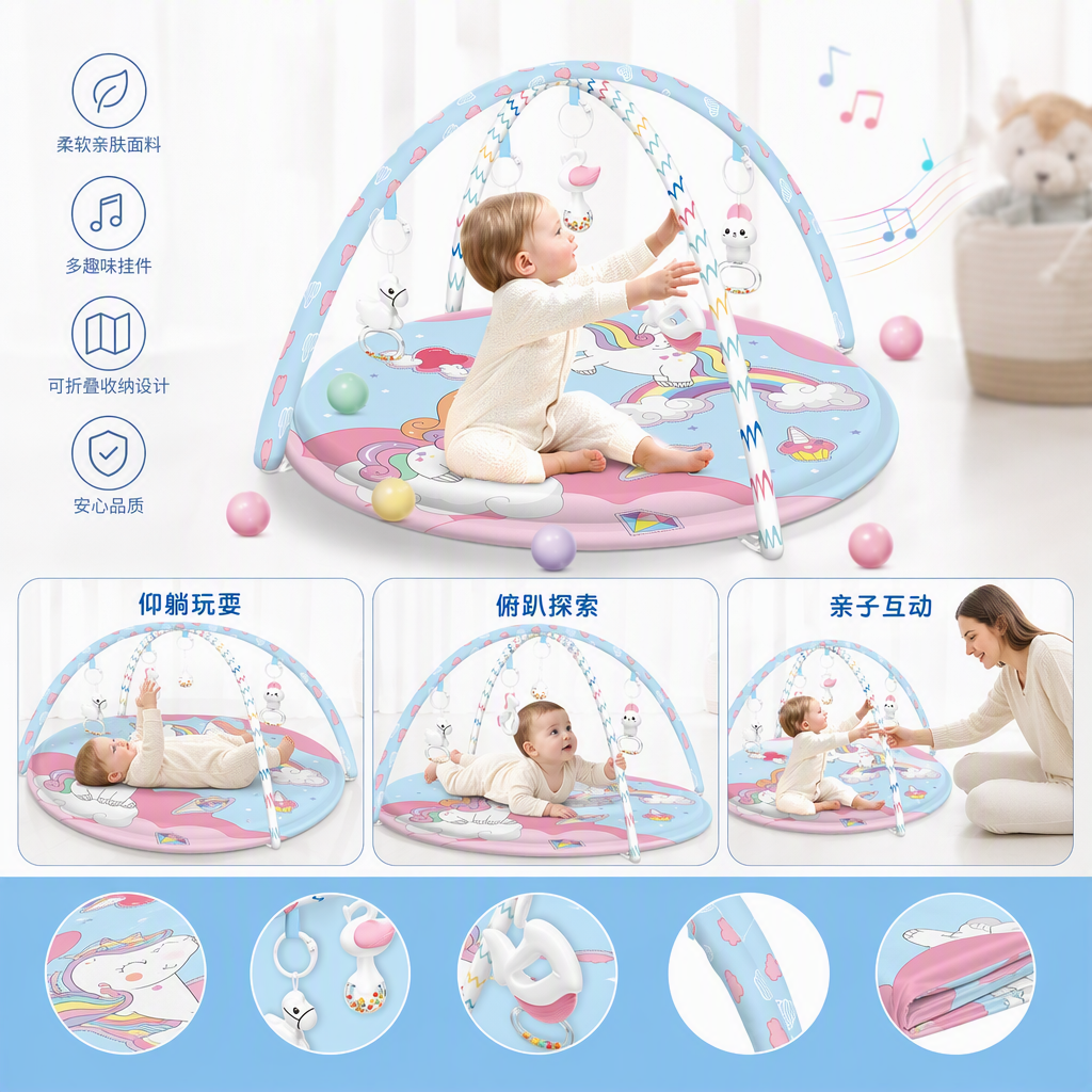 Color unicornio patrón baby fitness rack trepadora multifunción early learning toy baby crawl rack para niños puzzle juego estante