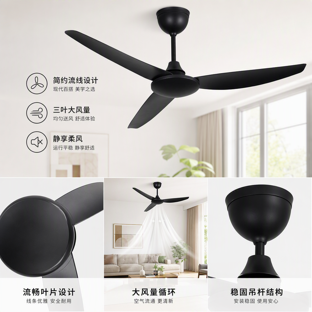 Multi-functional energy-saving ceiling fan, quiet for home use, cool in summer, suitable for two seasons, high-quality fan Specification image