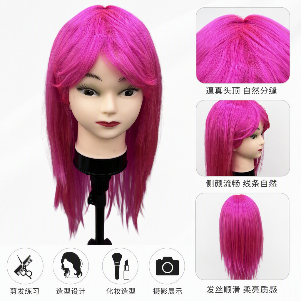 Pink wig models, adult hairstyle display, model shooting props, beauty styling practice supplies