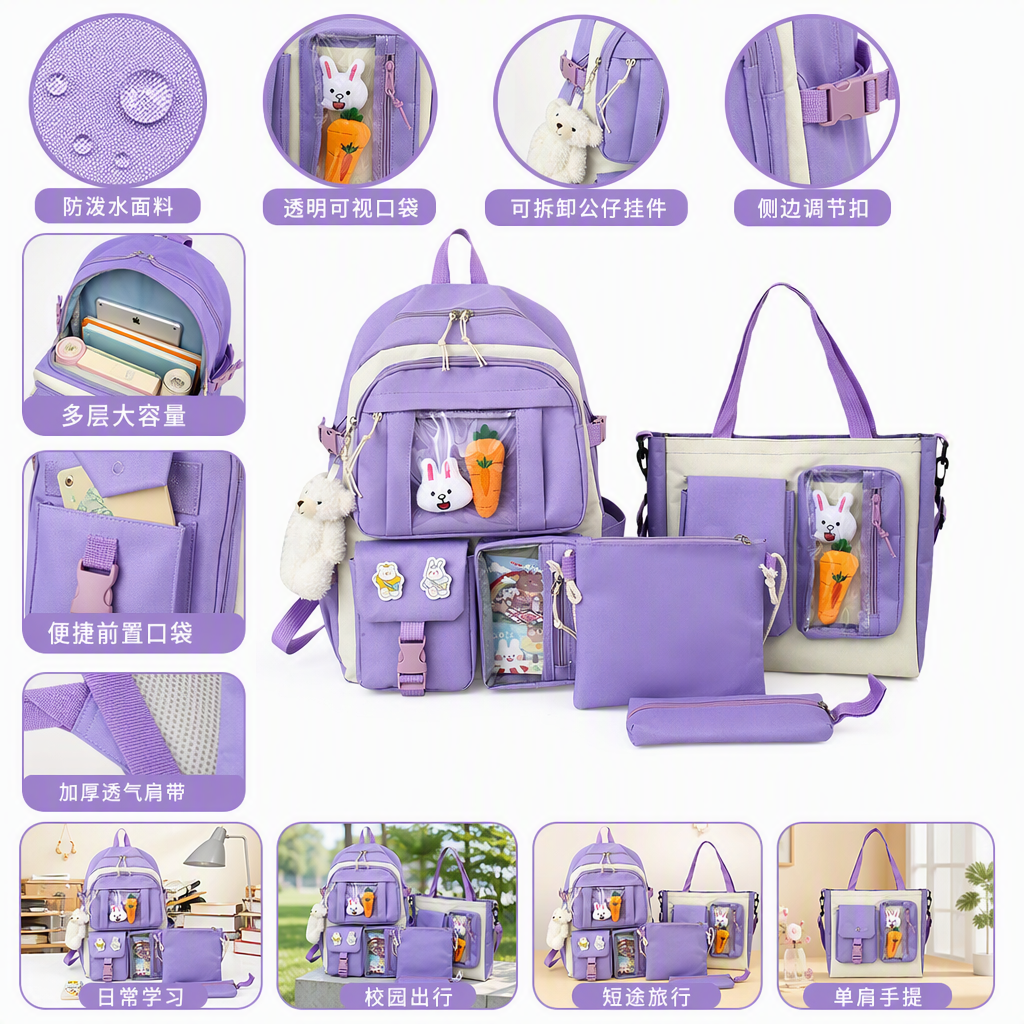 Cute cartoon purple stationery set, student office supplies, creative learning supplies, multi-functional pen case and notebook combination