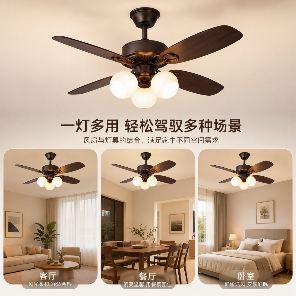 Modern and simple household chandeliers, creative and artistic lighting fixtures for living rooms, dining rooms and bedrooms Specification image