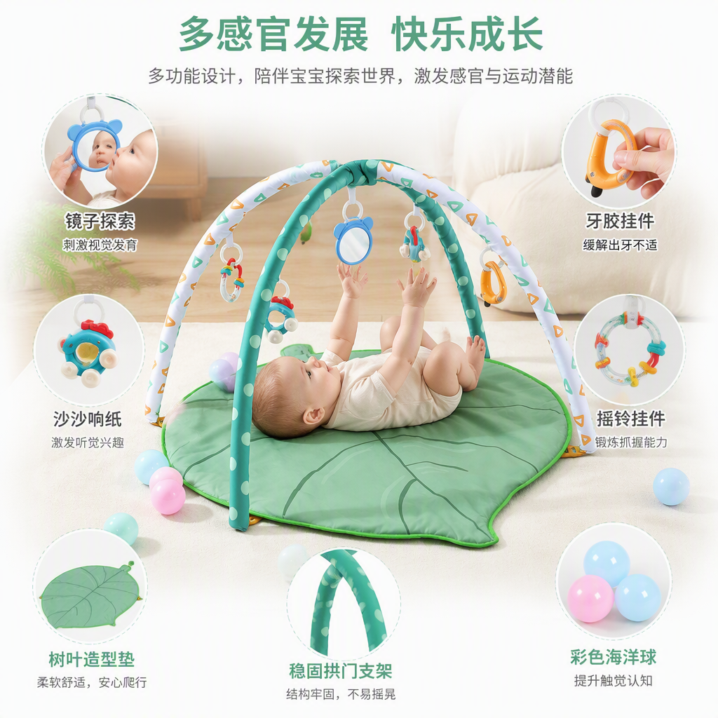 Baby playmat green leaf shape con arco colgante toy stand color small ball seguridad y protección del medio ambiente baby crawl mat