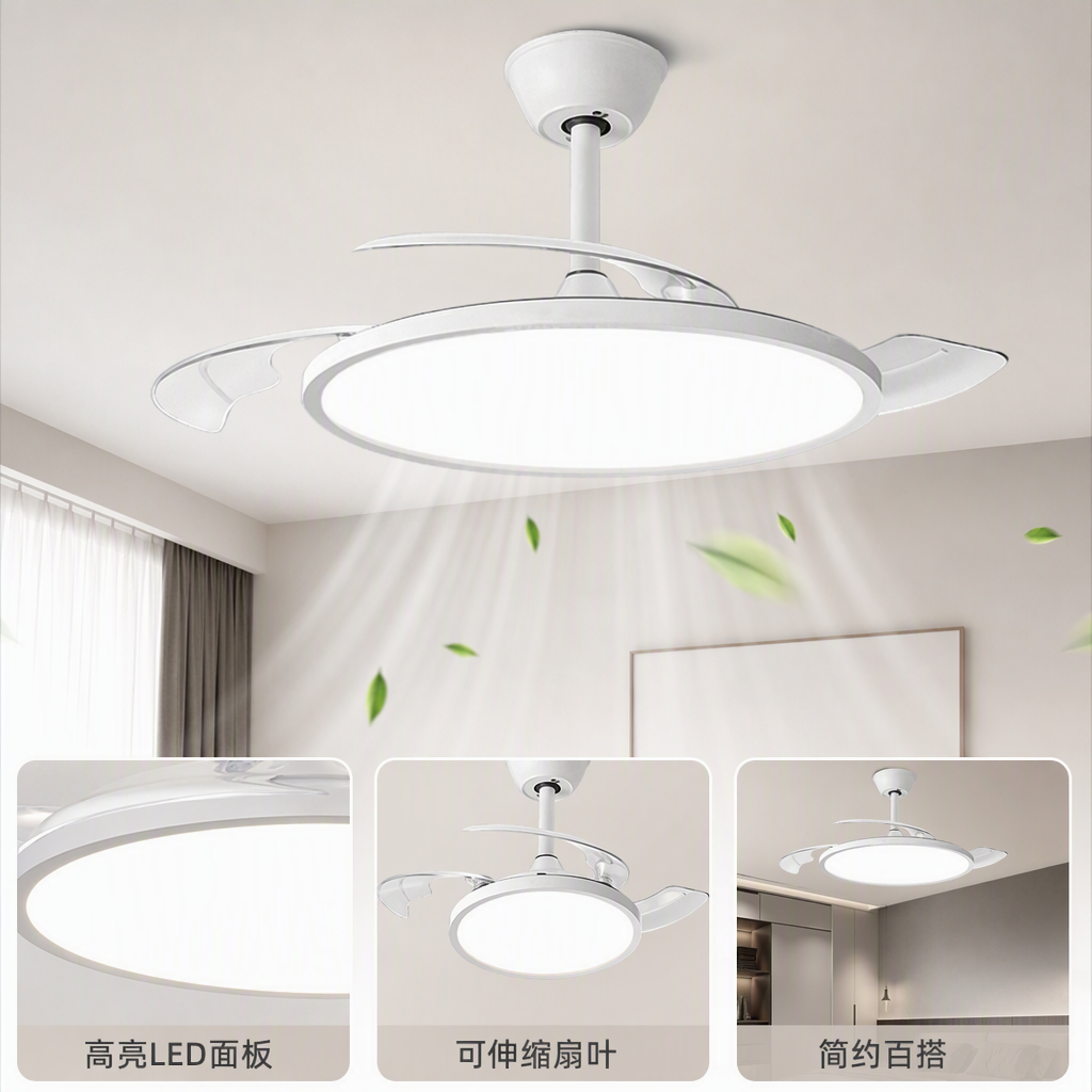 Modern and simple fan lamps, ceiling lighting fixtures for living rooms and bedrooms, energy-saving and quiet household lamps