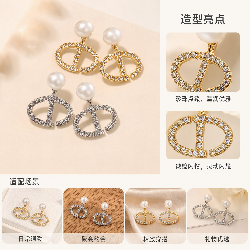 White jewelry box pearl and diamond earrings are fashionable, elegant and exquisite gift jewelry accessories