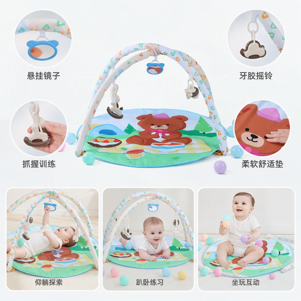 Estera de juego de bebé colorida con soporte de arco rosa oso picnic patrón redondo para niños escalada estera con juguetes dispersos bola de color