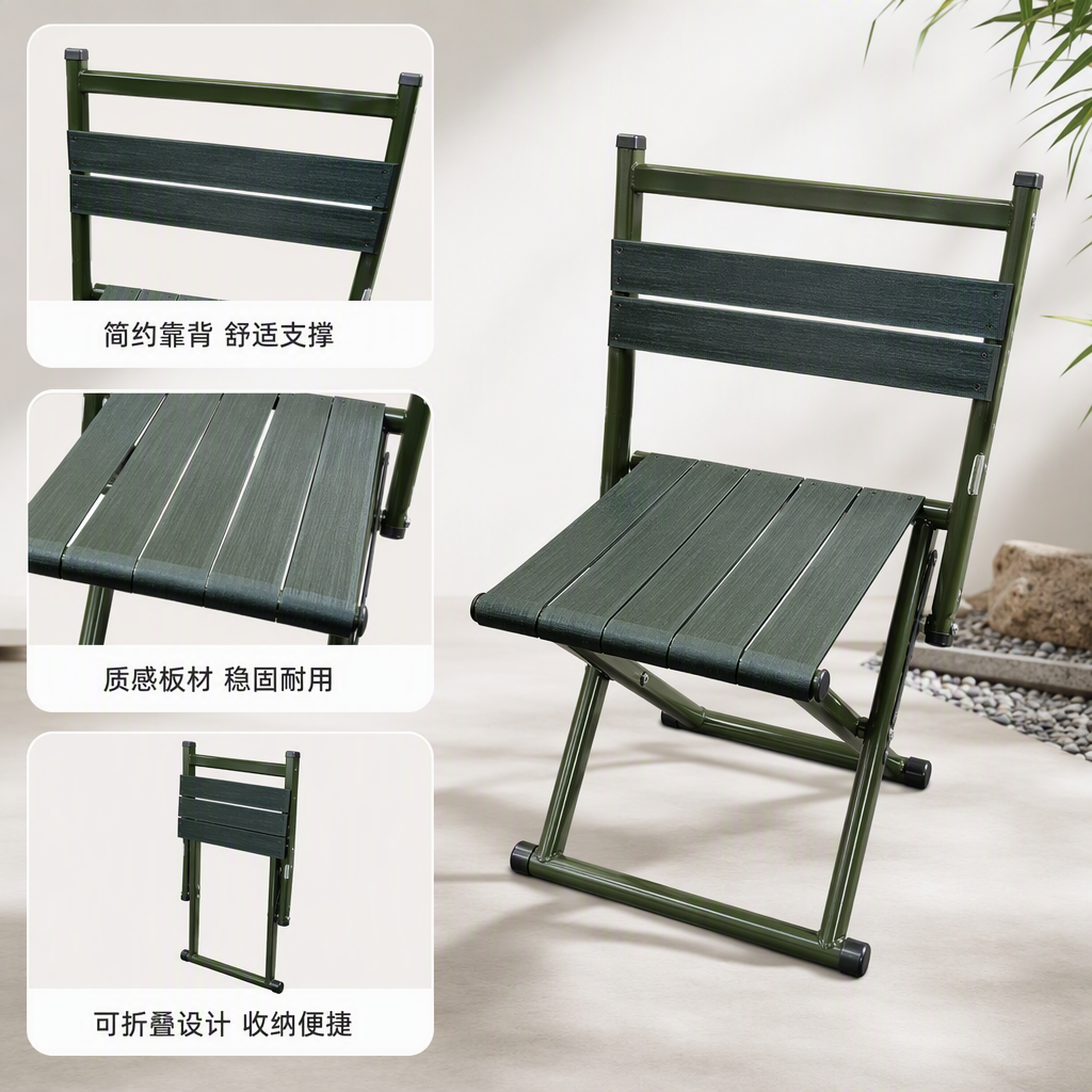 多功能折叠椅简易家装家具便携休闲餐厅办公椅轻便耐用款式多色可选细节图