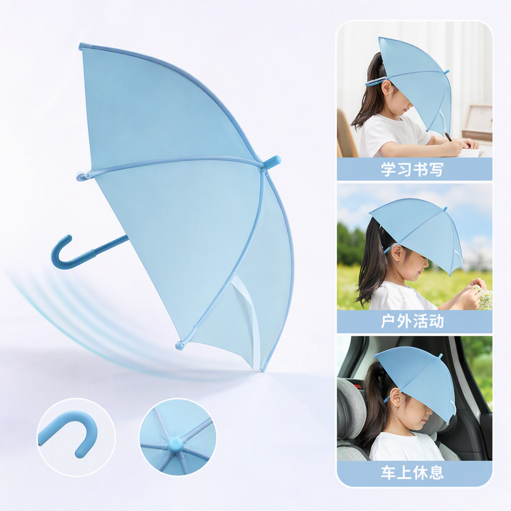 防风防雨遮阳伞轻巧便携时尚多彩适合出行户外雨天必备产品图