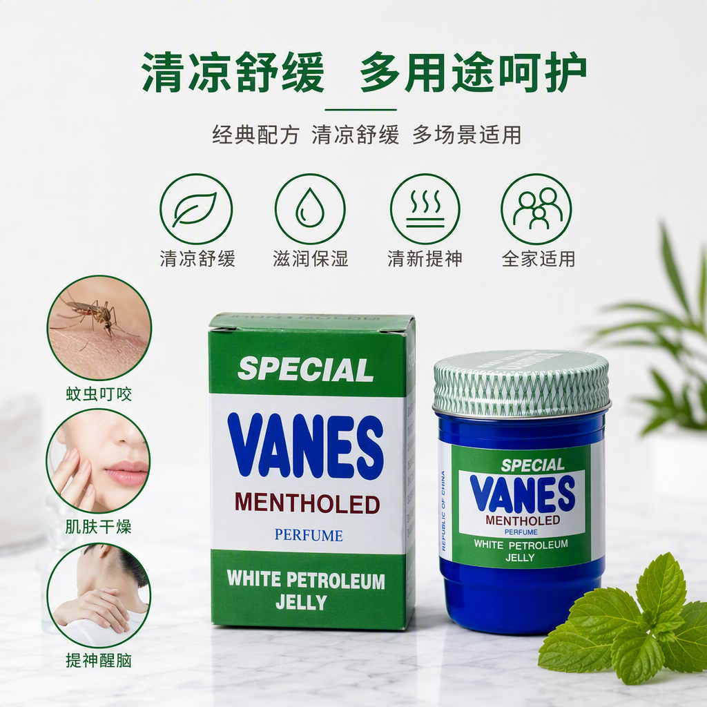 VEET SPECIAL VANES Mint Scented Vaseline Cream, green packaging box, blue can, Moisturizing, Repairing and skin care, 50g
