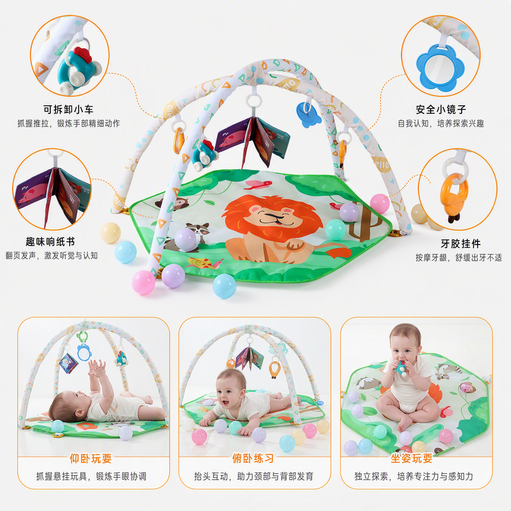 Colorful baby playmat rack con león patrón cojín colgante juguetes seguridad bebé arrastre alfombra de piso juguetes de enseñanza temprana para niños
