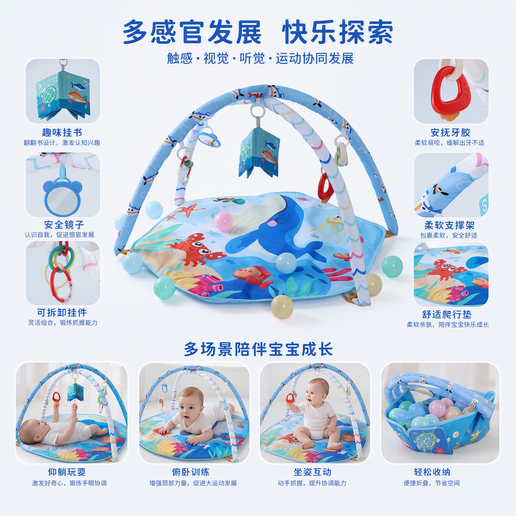 Azul ocean thesis baby play mat con arco colgante juguete y bola de color seguro suave bebé trepar mat juguetes de enseñanza temprana para niños
