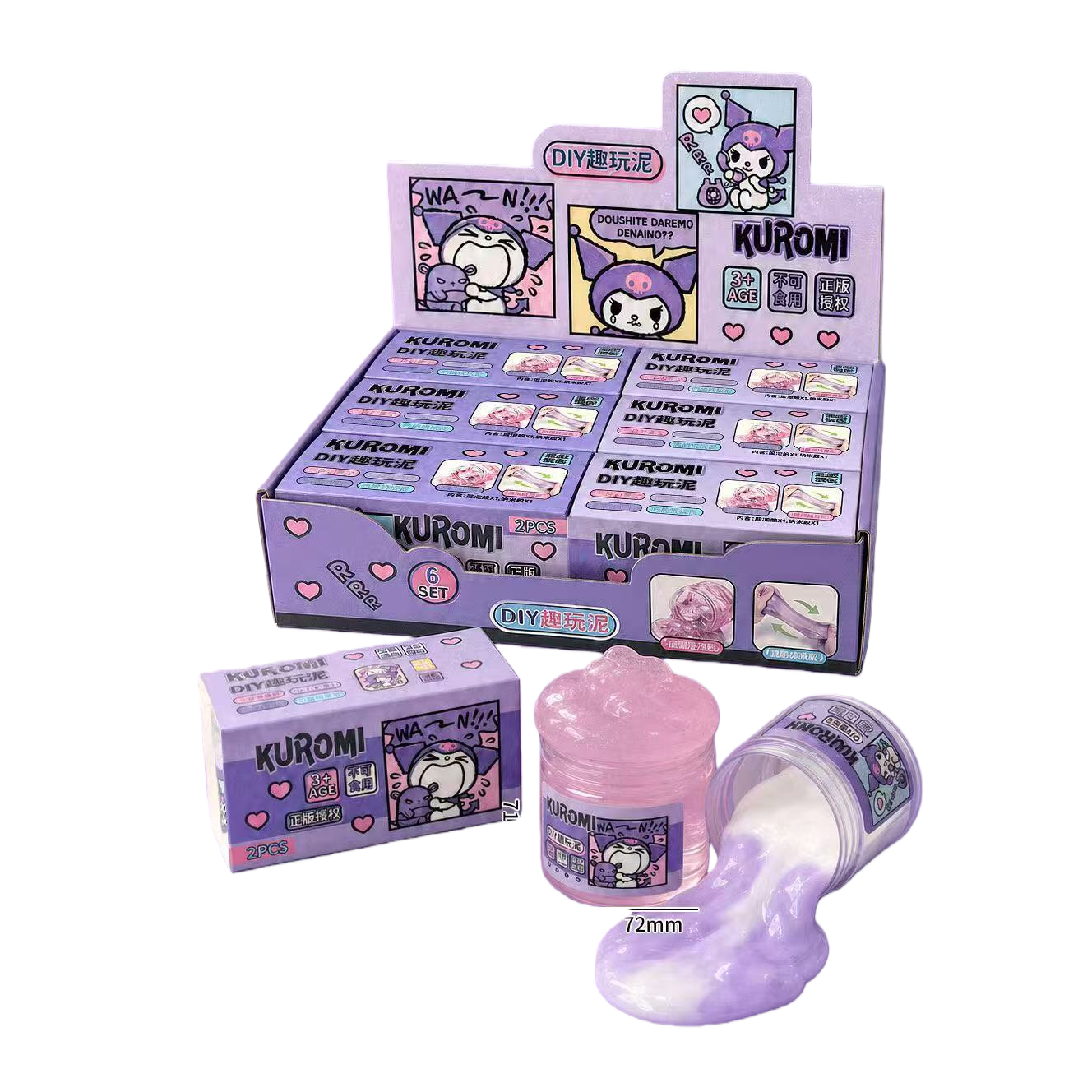 Sanrio genuino autorizado - kulomi eryan can