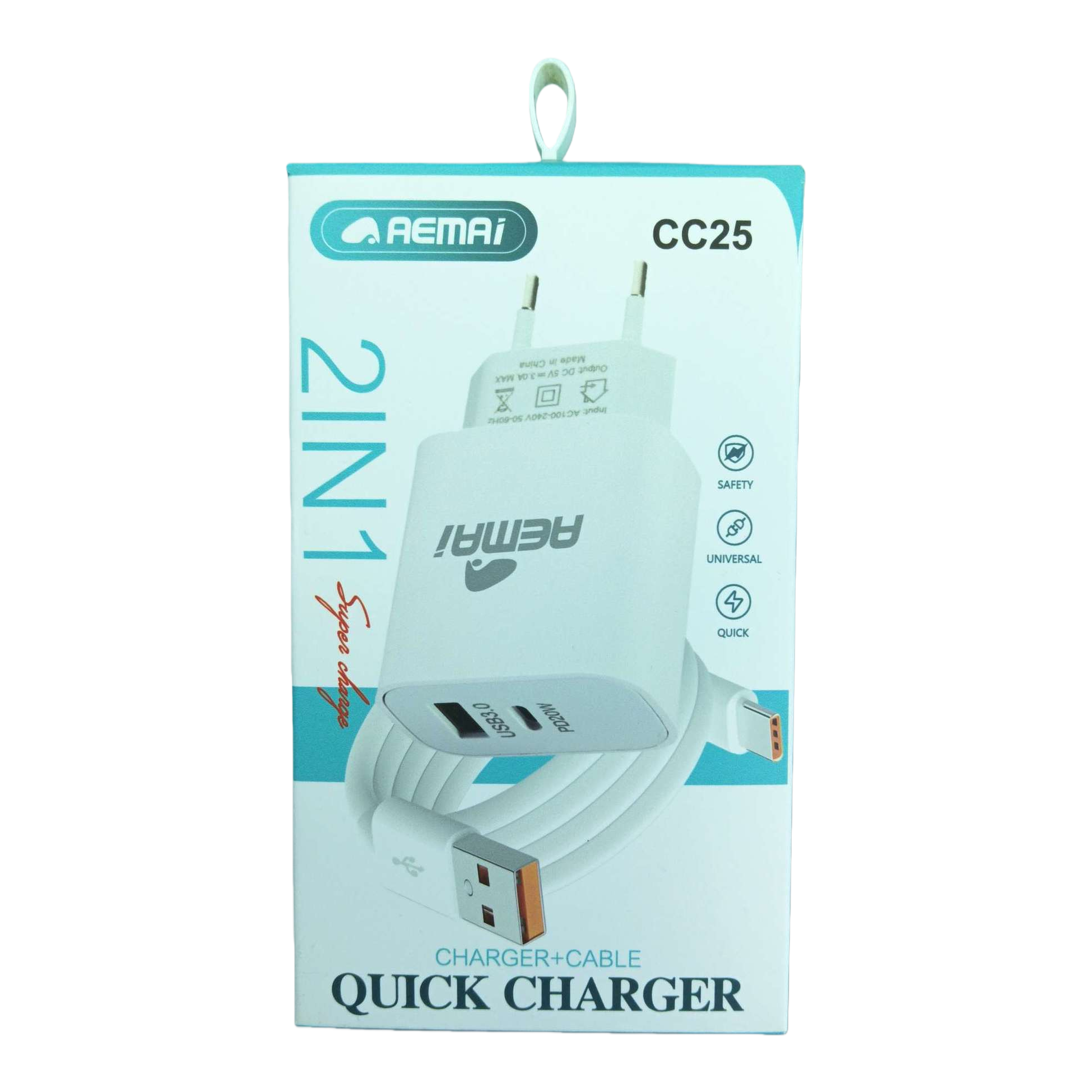 White charger packaging box, portable and simple storage box, suitable for multiple mobile phone accessory packaging boxes, plastic box Item Picture