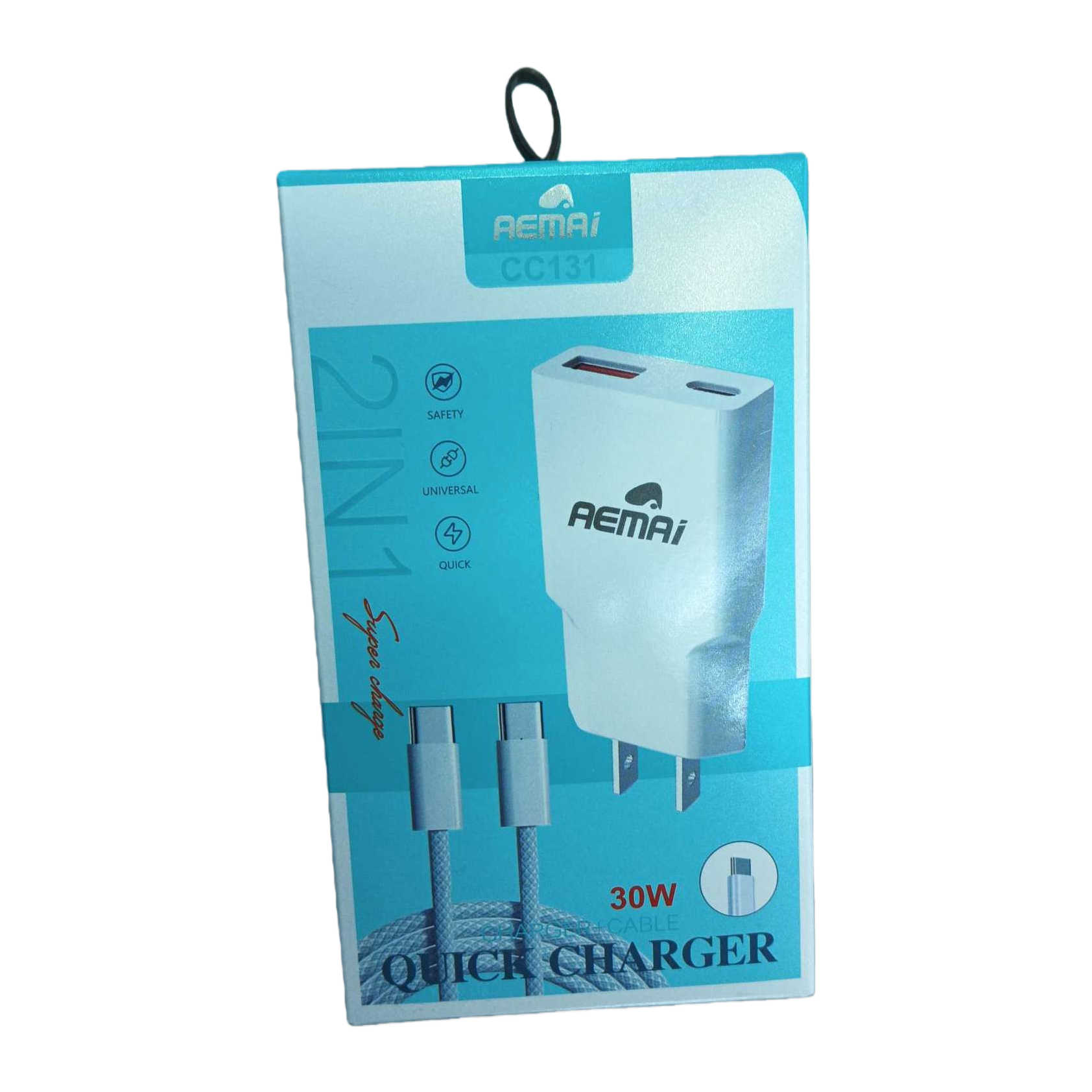 The white charger packaging box is portable and simple, suitable for multiple mobile phone accessories. It is a plastic box for storage Specification image