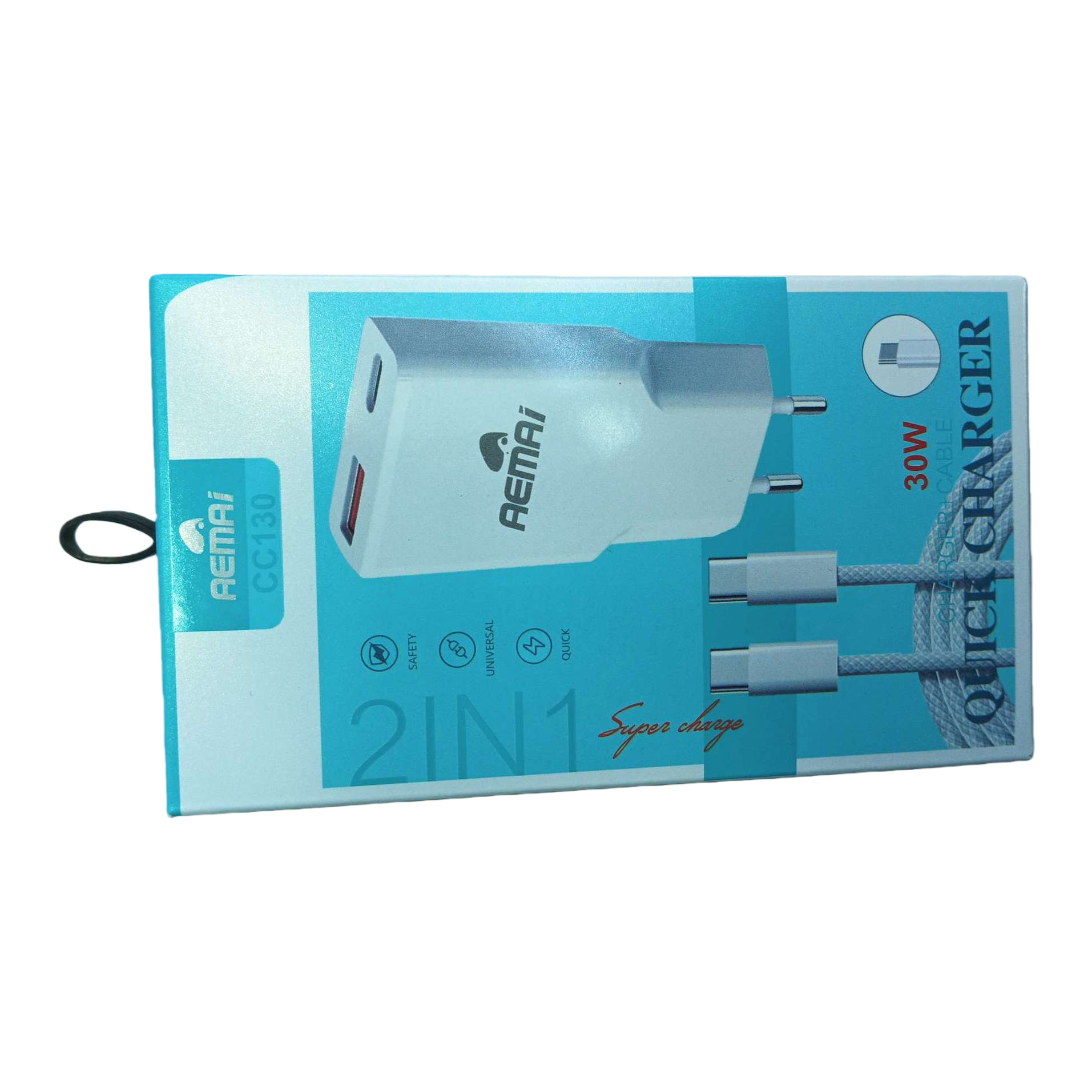 The white charger portable packaging box set, a multi-functional travel charging accessory storage box, is simple and fashionable Item Picture