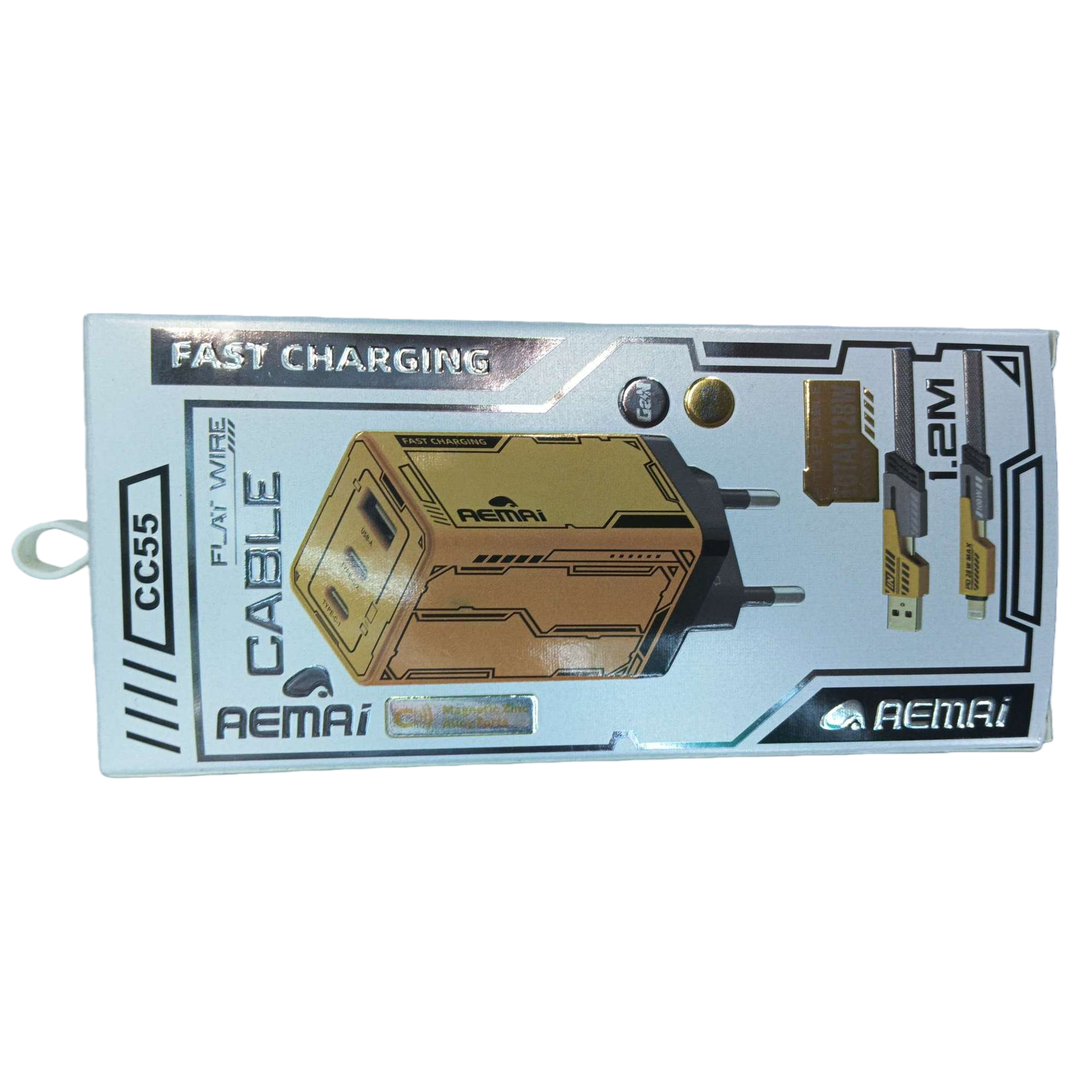High-end golden charger packaging box, portable storage, multi-functional protective box, gift box packaging, fashionable and simple Specification image