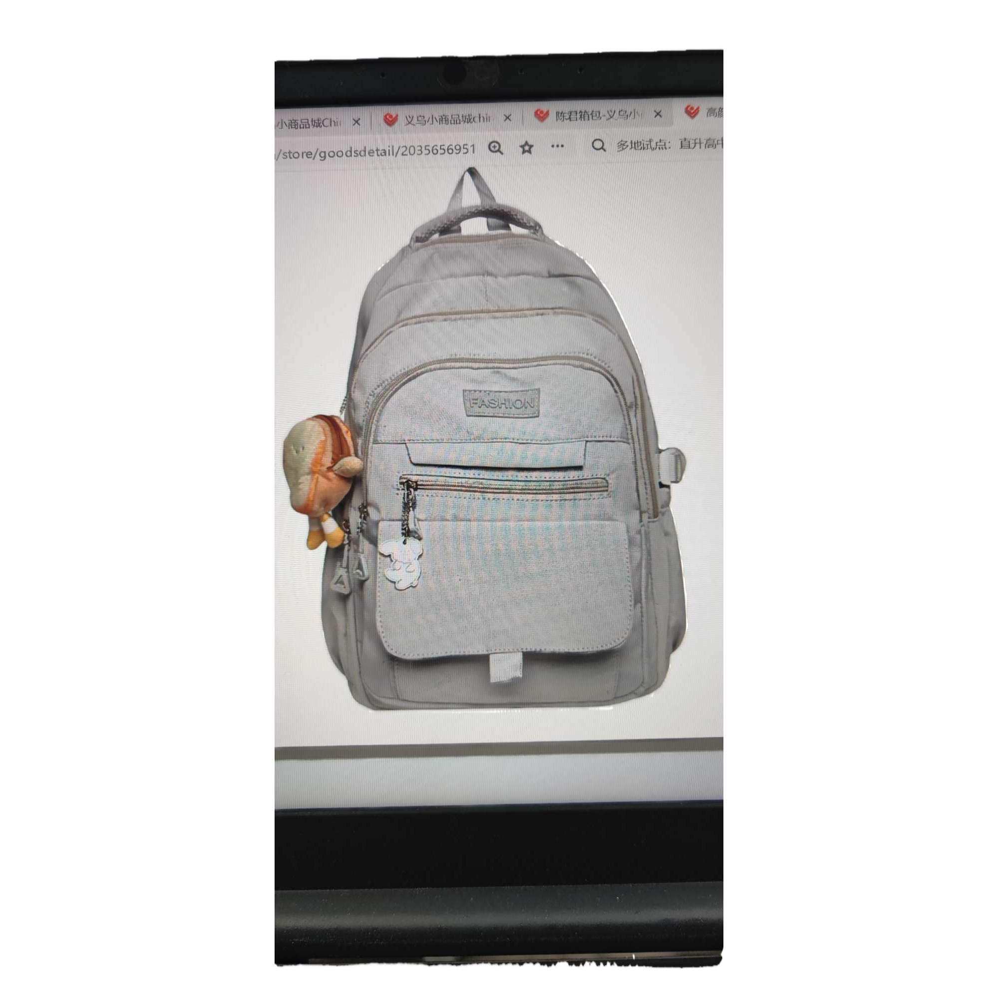 Mochila casual multifuncional hombre estudiante viaje deporte tendencia mochila gris gran capacidad bolsa resistente al desgaste Item Picture