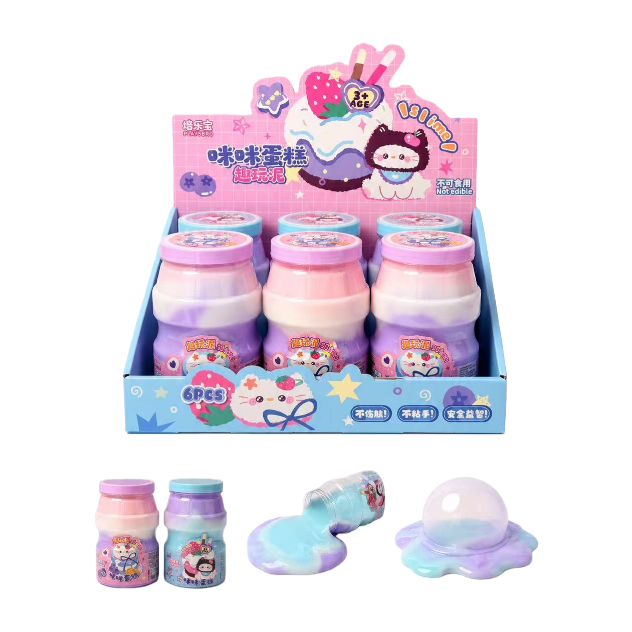 Buscando pequeños purés - mimi cake