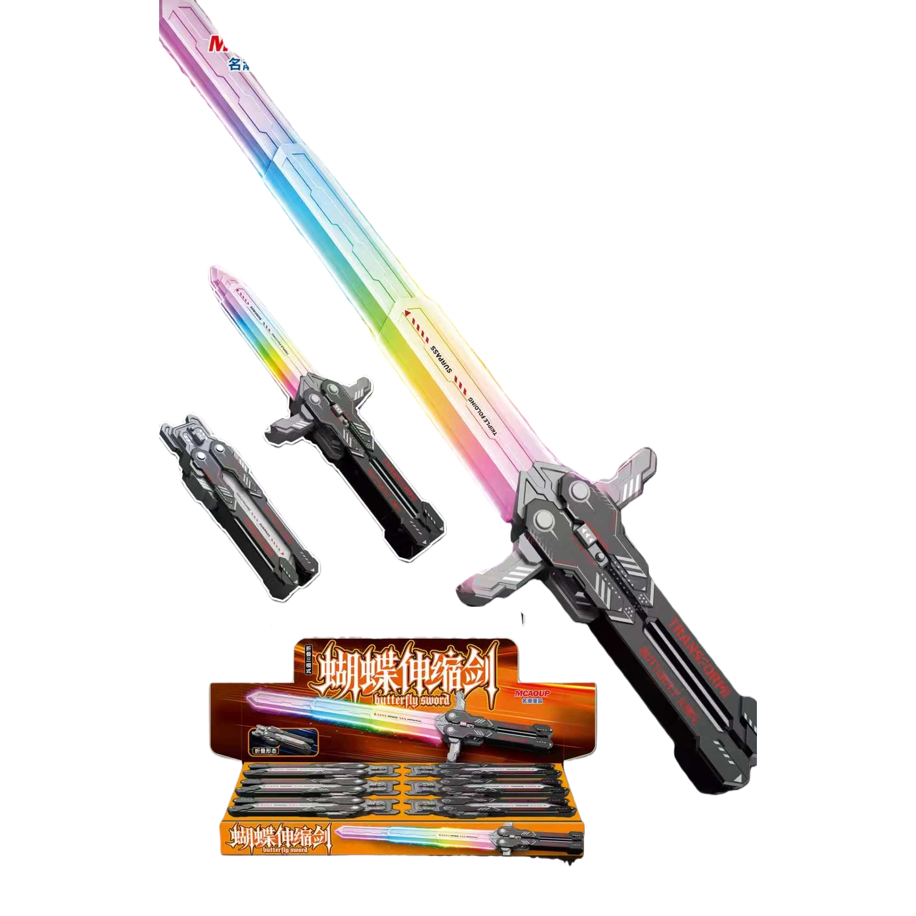 Colorful luminous butterfly sword children's toy, handheld flashing dance performance prop, luminous and colorful gift Item Picture