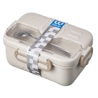 Portable insulated lunch box, large-capacity, off-white plastic lunch box, student lunch box, portable tableware with lid, durable Item Picture