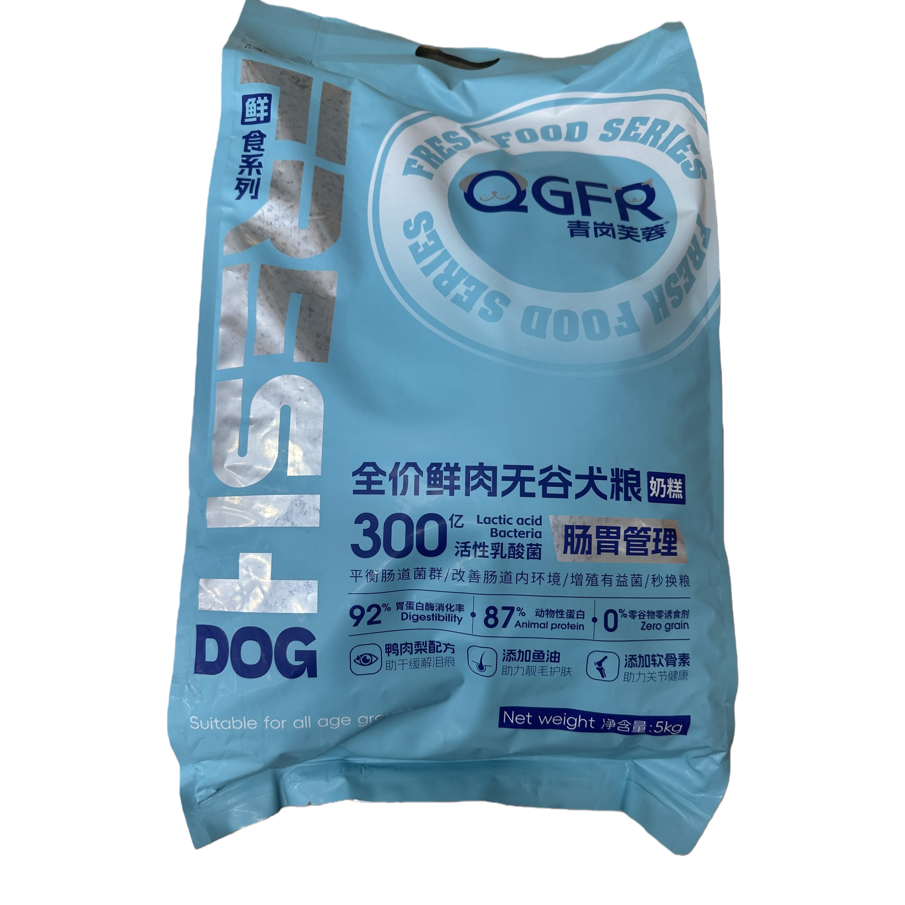 High-quality pet dog food in light blue packaging bags, healthy, nutritious, palatable and easily absorbable pet products Item Picture