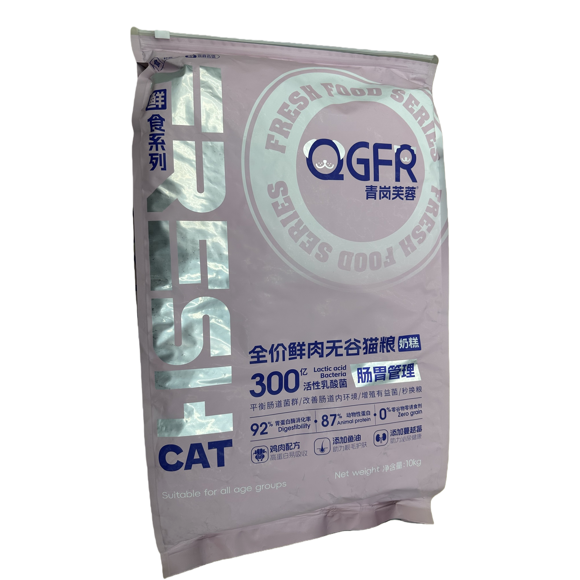 Pink packaged pet cat food is a nutritious, balanced, healthy, delicious and palatable household pet product Item Picture