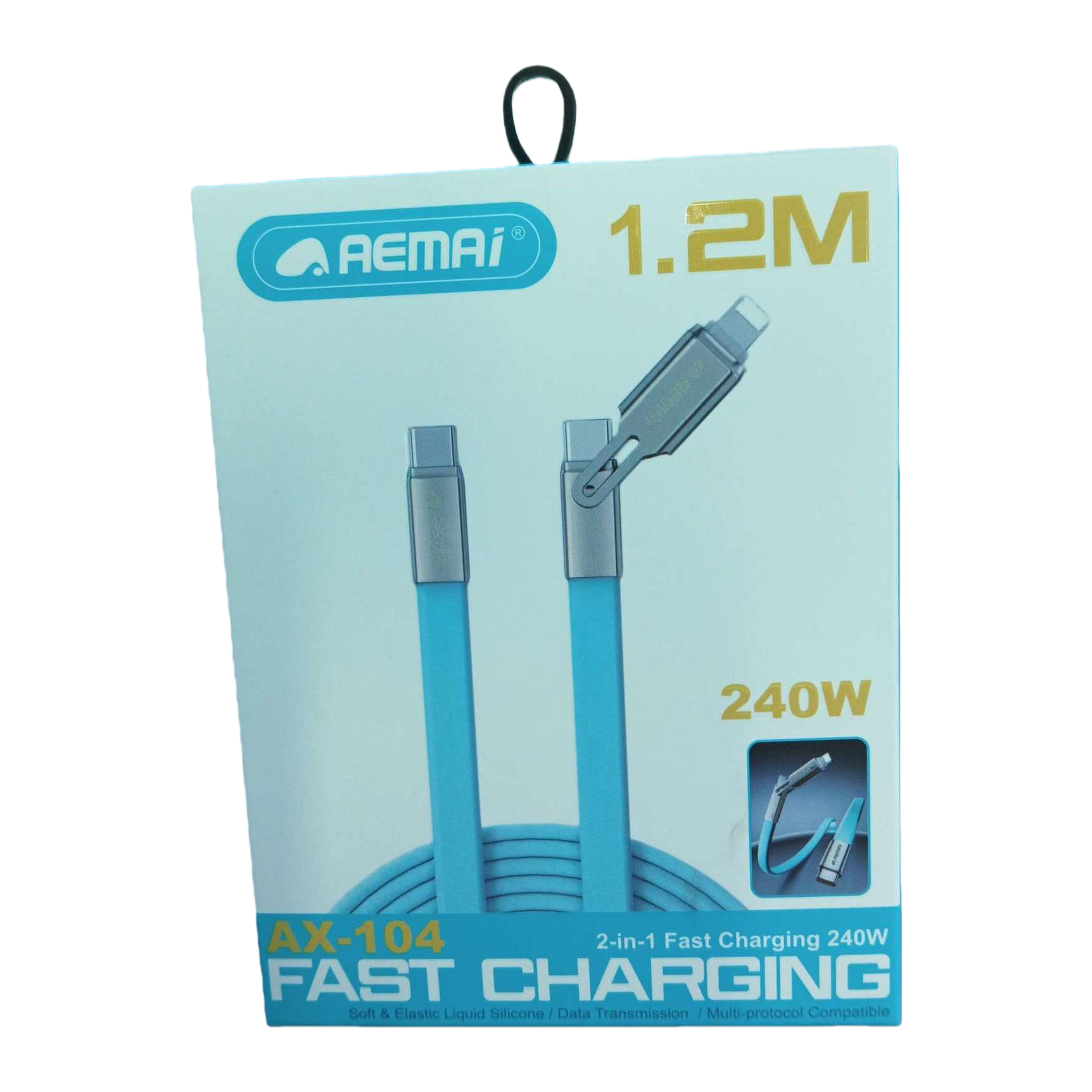 صندوق استقبال متعدد الأغراض تابع لخط الشحن الأزرق المعمر Item Picture