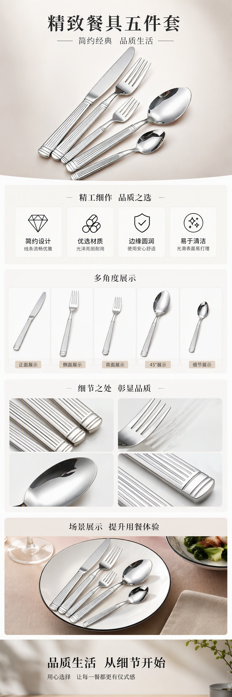 多彩陶瓷餐具套装碗碟盘家用厨房餐桌用品组合防摔耐热实用款详情1