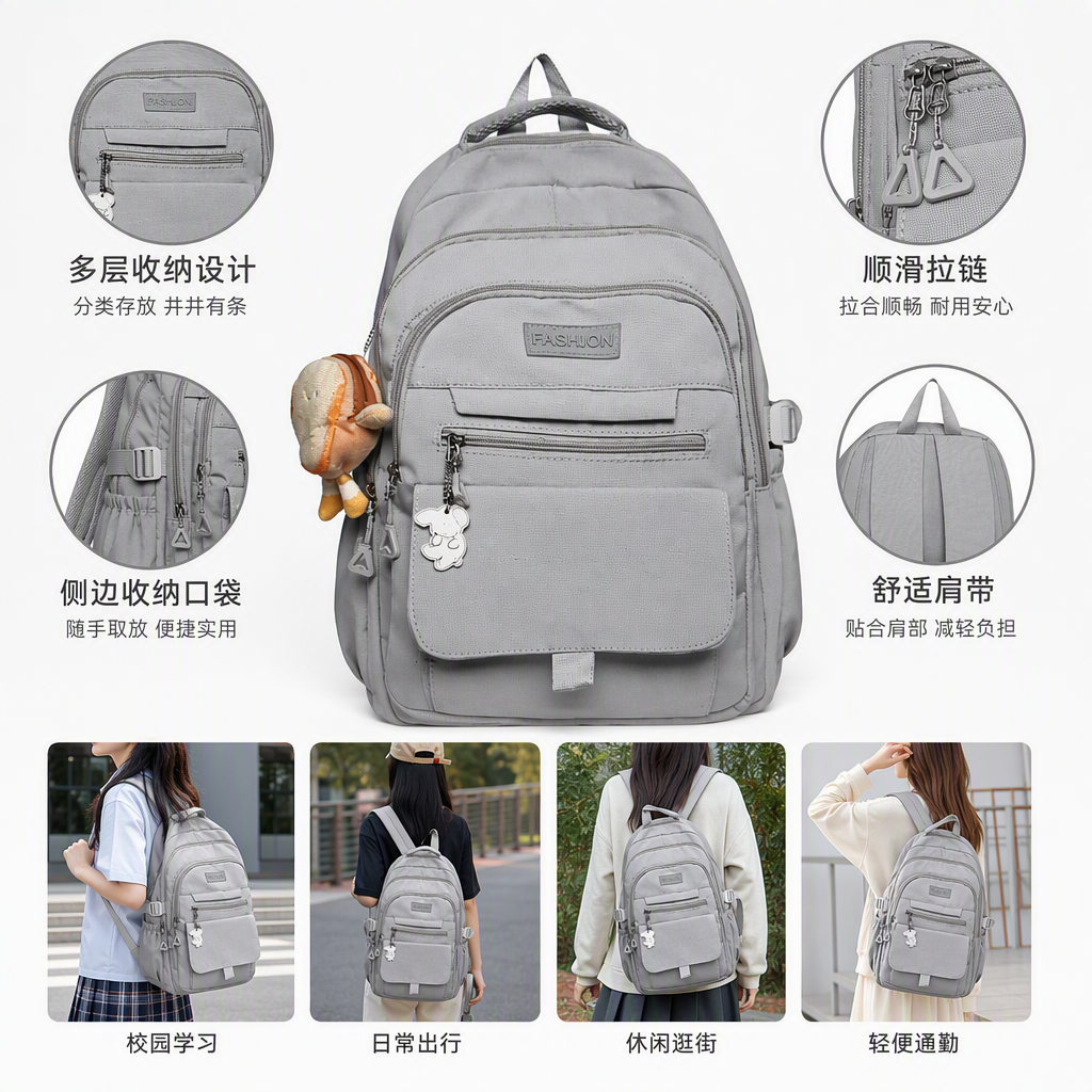 多功能休闲背包男士学生旅行运动潮流双肩包灰色大容量耐磨包包