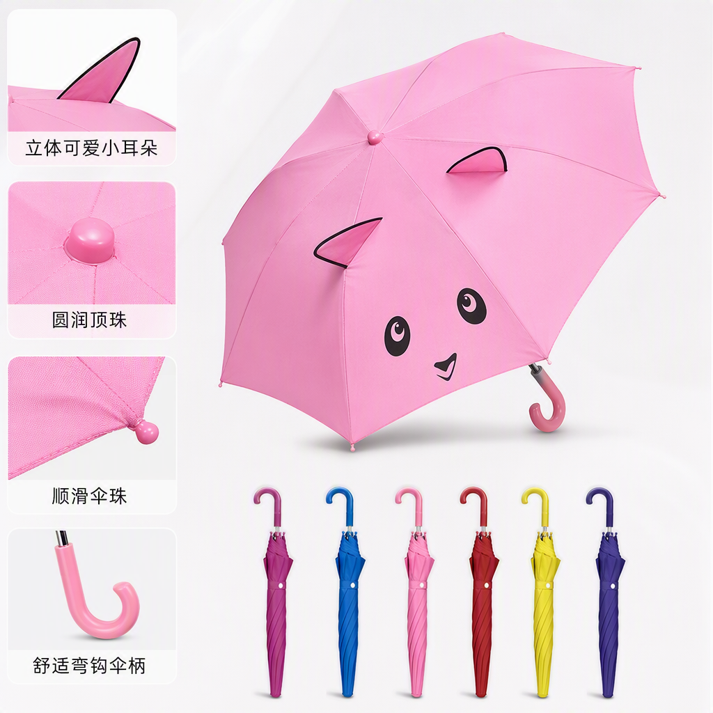 This multi-functional windproof, sunshade and rainproof umbrella is lightweight, durable and suitable for both sunny and rainy days. It is a fashionable and portable model Specification image