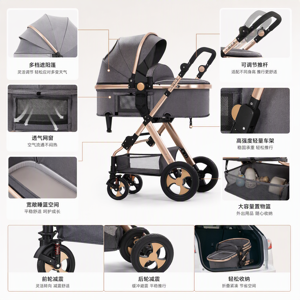 Lightweight folding baby stroller, safe and comfortable, suitable for multiple scenarios, baby strollers, children's seat products