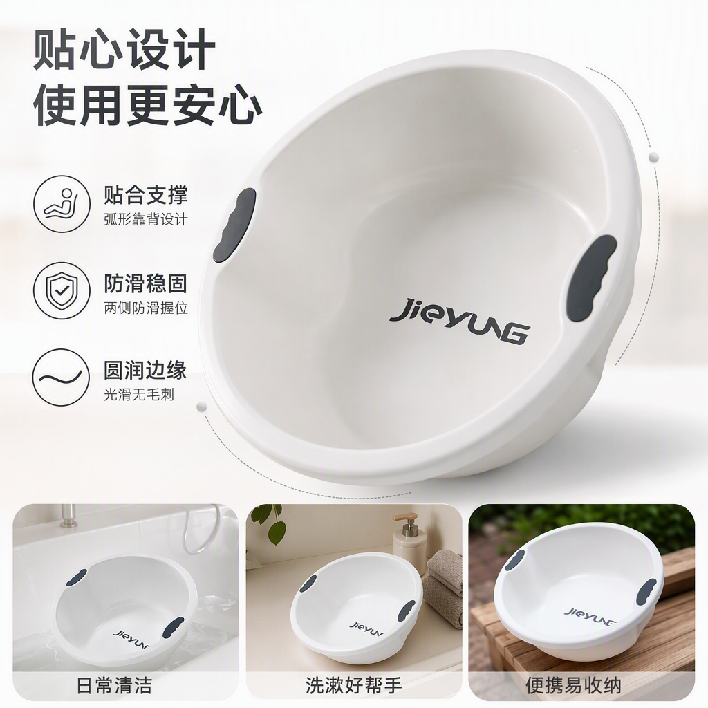 【CL】26Q3#2236  多功能家用塑料洗脸盆大中小号厨房洗手盆脸盆洗菜洗水果耐用耐热