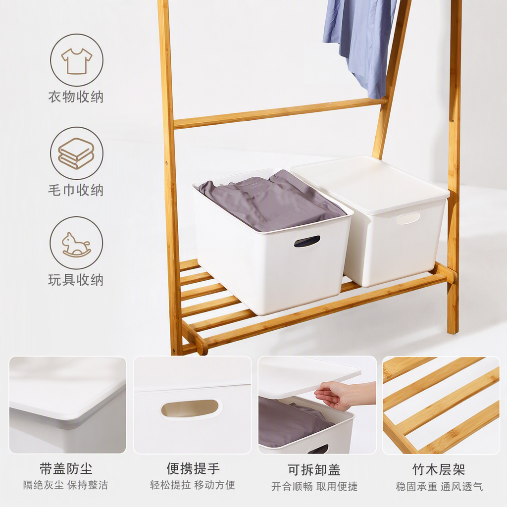【CL】 26Q3#716  多功能仿藤编织手提收纳篮置物筐家用整理篮竹制收纳箱收纳筐