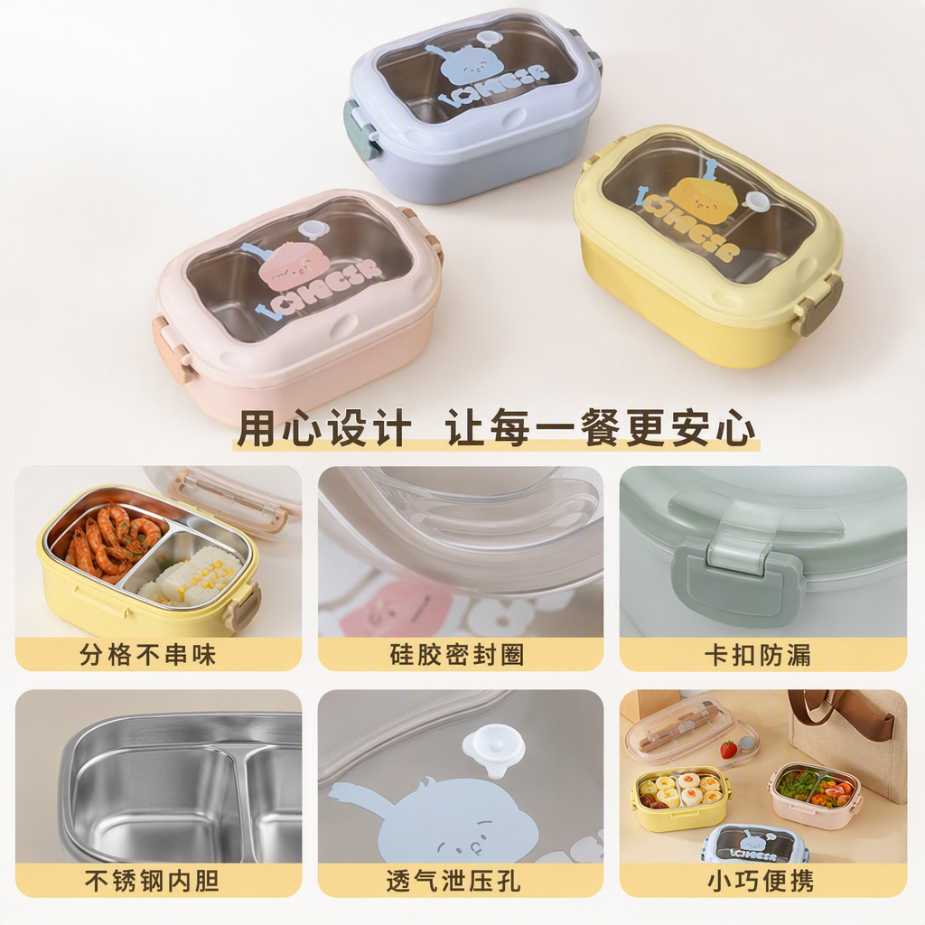 Colorful plastic lunch box, heat-resistant sealed lunch box, student portable lunch box, tableware storage box with lid