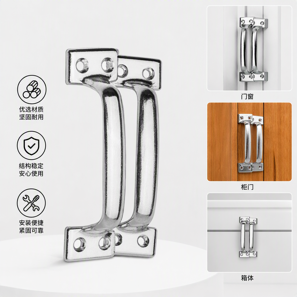 High-end stainless steel handles, modern and simple kitchen and bedroom door and window hardware accessories, durable decorative handles Specification image